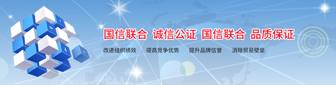 在线咨询